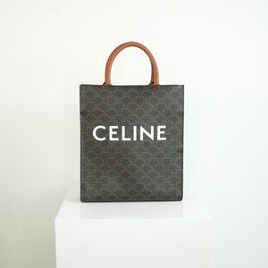 Celine Vertical Cabas Tote Bag